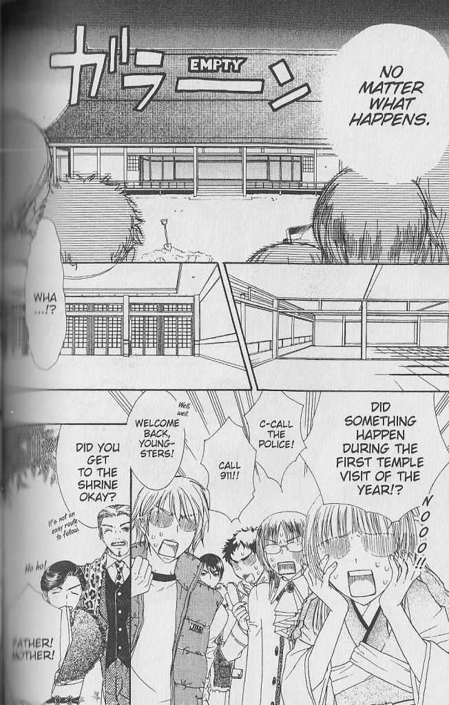 Love Master A Chapter 1.4 page 33 - Vol.01 Chapter 4