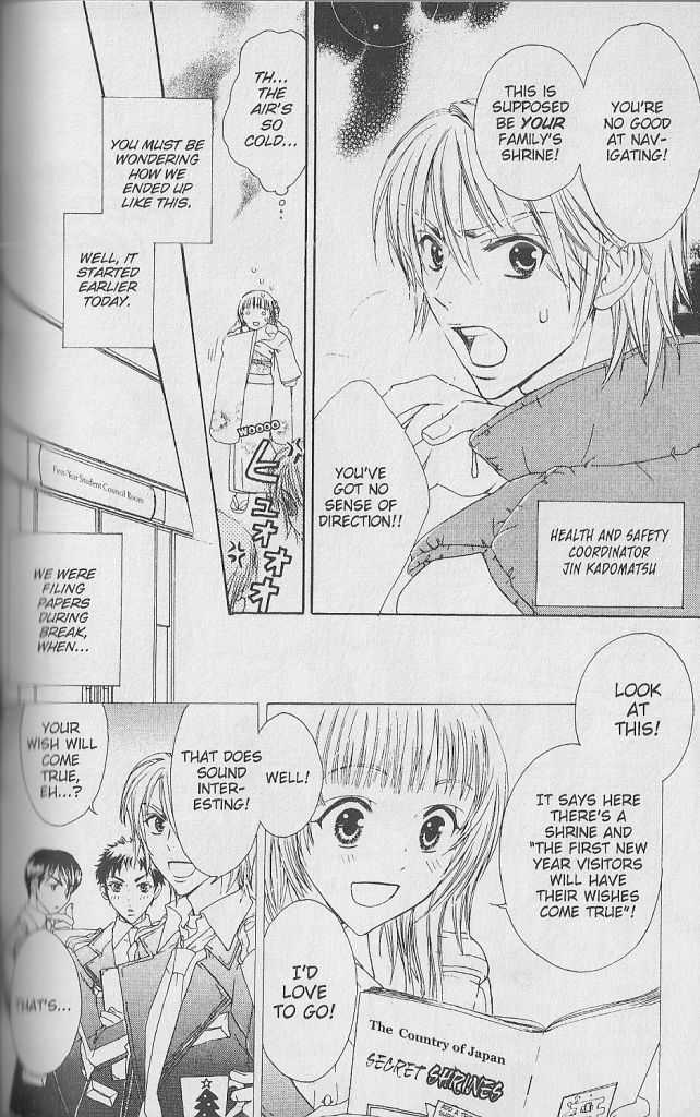 Love Master A Chapter 1.4 page 4 - Vol.01 Chapter 4