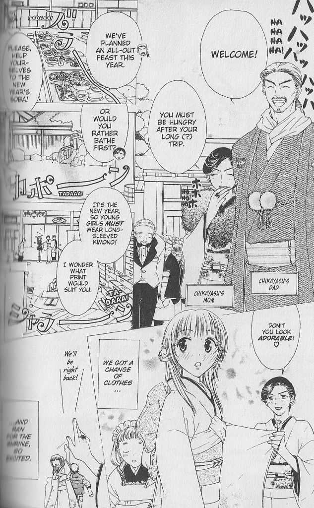 Love Master A Chapter 1.4 page 6 - Vol.01 Chapter 4