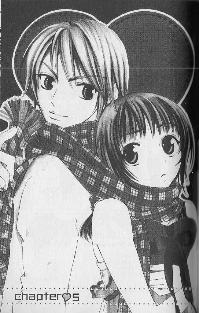 Love Master A Chapter 1.5 page 1 - Vol.01 Chapter 5
