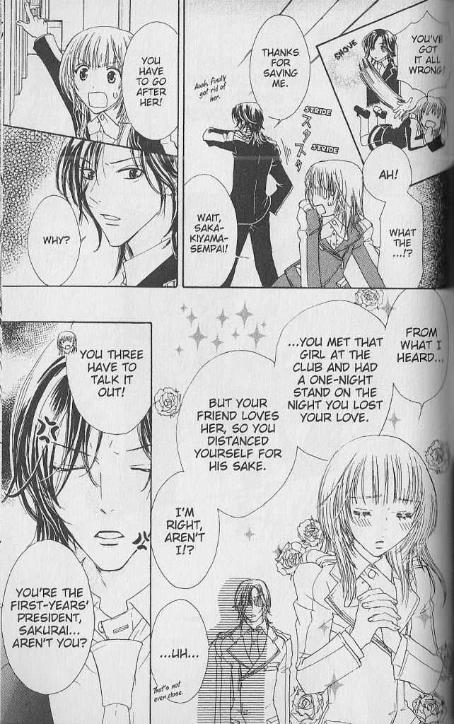 Love Master A Chapter 1.5 page 11 - Vol.01 Chapter 5