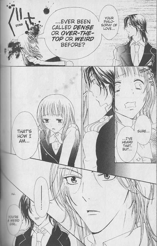 Love Master A Chapter 1.5 page 12 - Vol.01 Chapter 5
