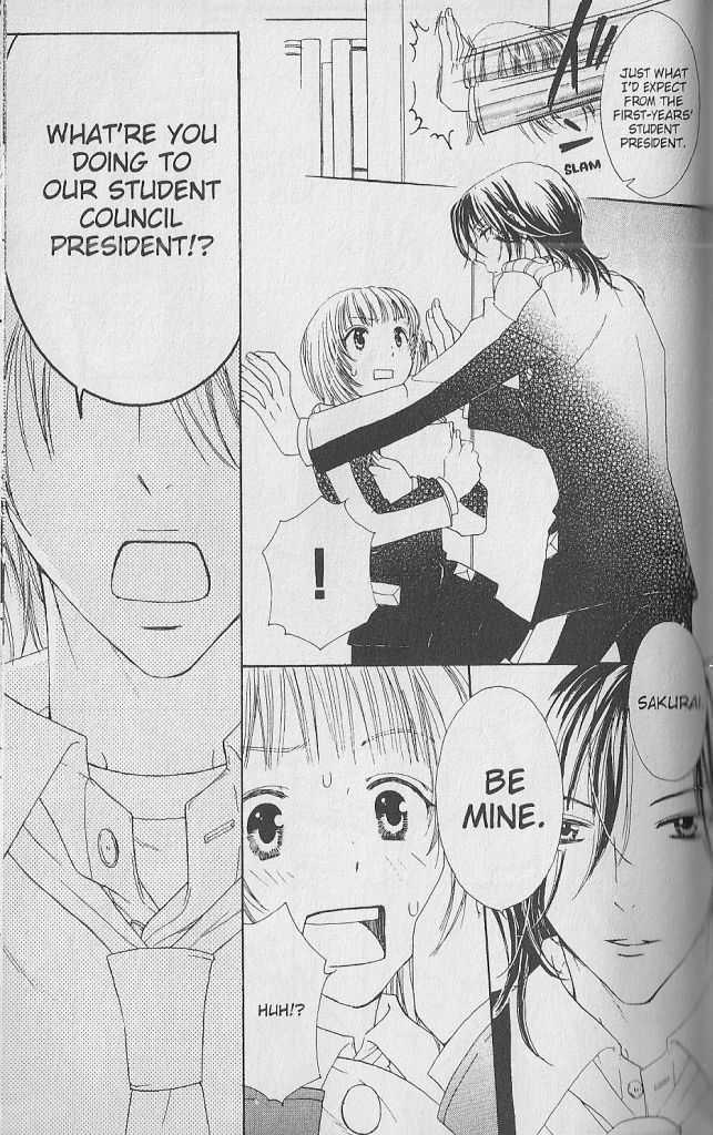 Love Master A Chapter 1.5 page 13 - Vol.01 Chapter 5