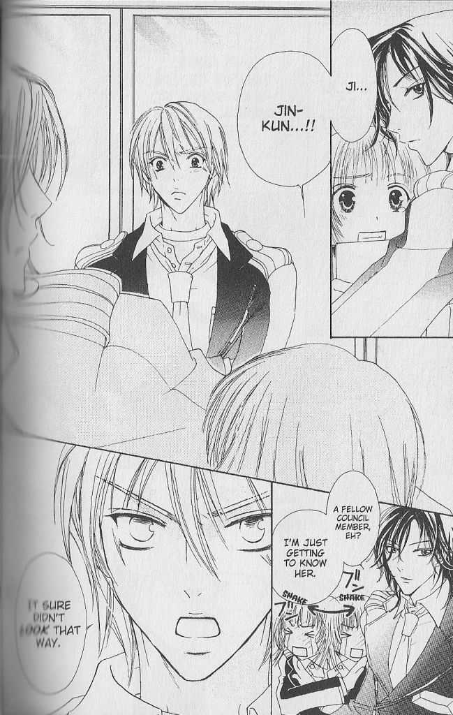 Love Master A Chapter 1.5 page 14 - Vol.01 Chapter 5