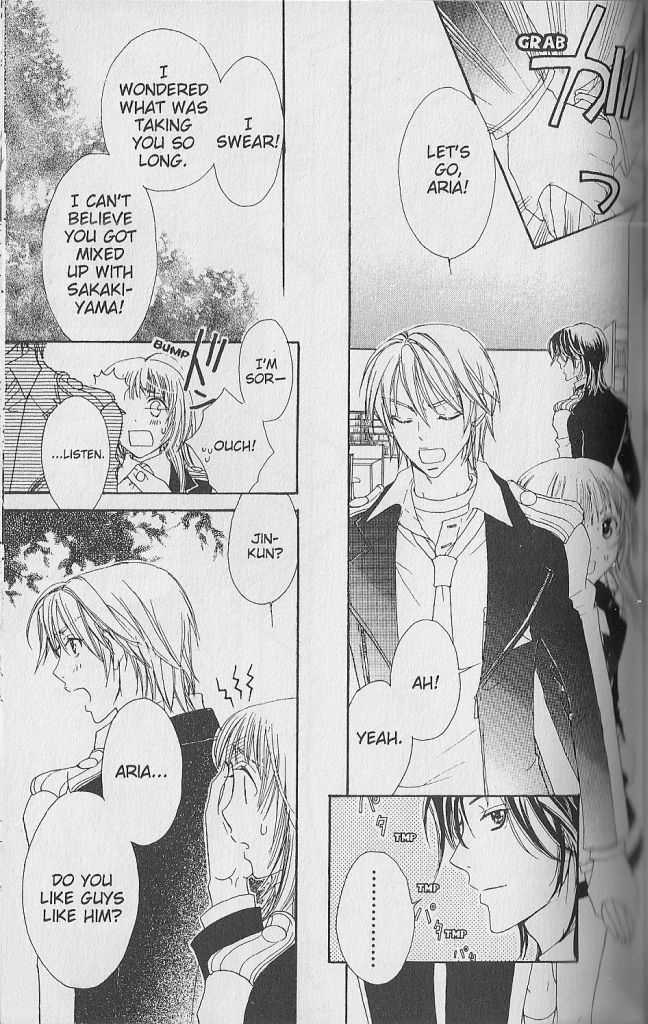 Love Master A Chapter 1.5 page 15 - Vol.01 Chapter 5