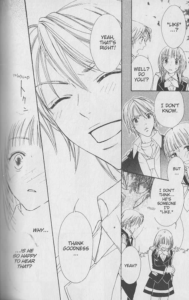 Love Master A Chapter 1.5 page 16 - Vol.01 Chapter 5