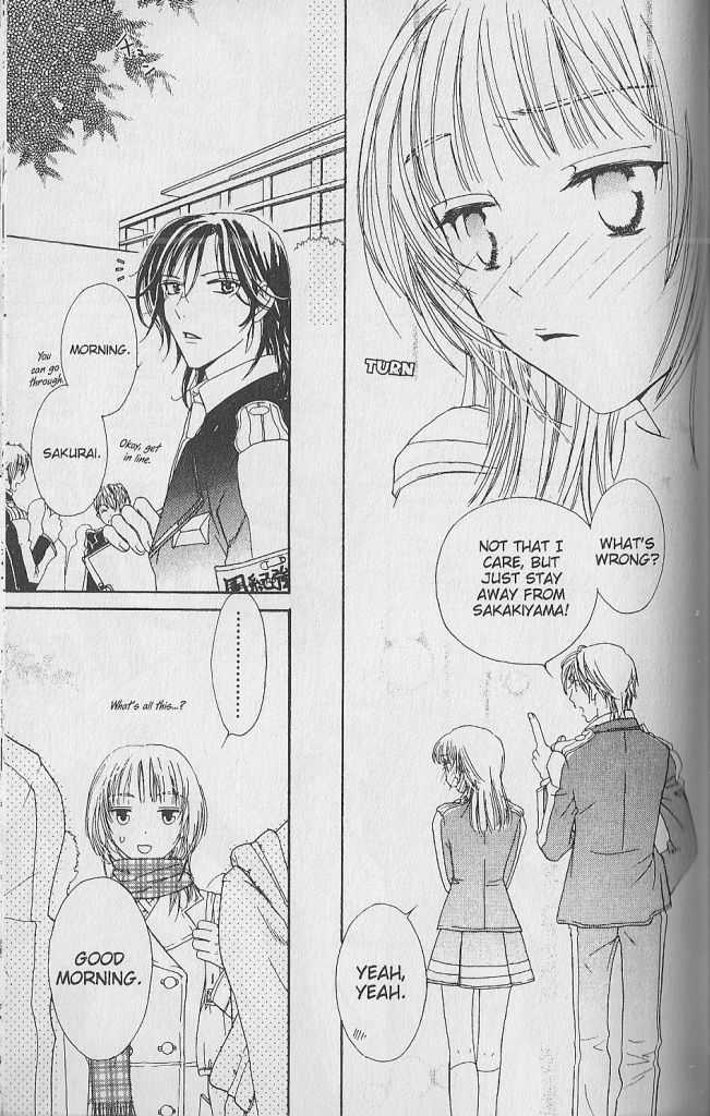 Love Master A Chapter 1.5 page 17 - Vol.01 Chapter 5