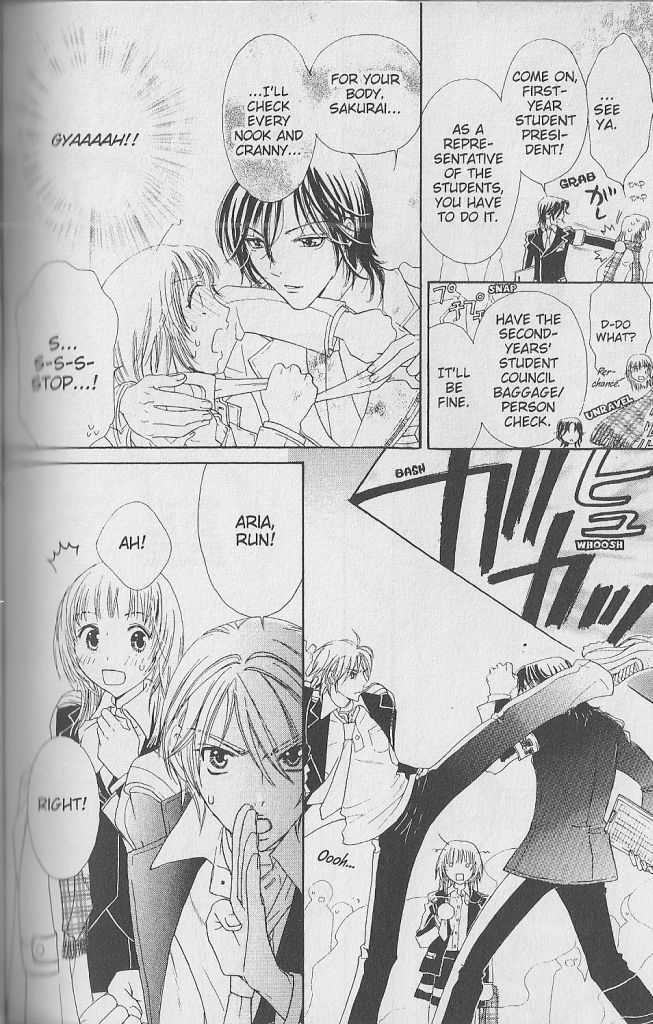 Love Master A Chapter 1.5 page 18 - Vol.01 Chapter 5