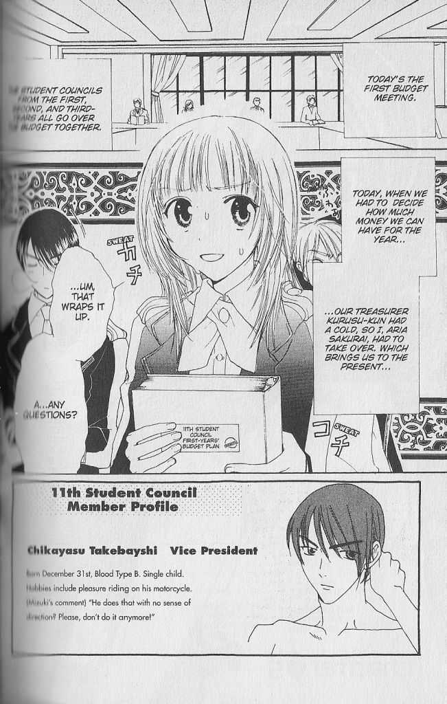 Love Master A Chapter 1.5 page 2 - Vol.01 Chapter 5