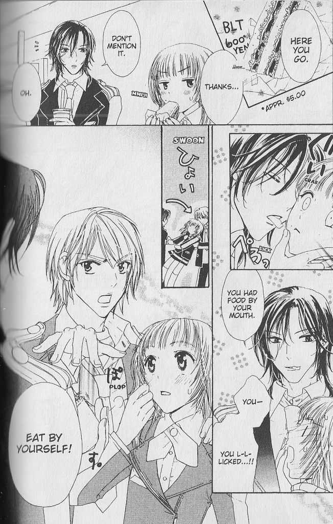 Love Master A Chapter 1.5 page 20 - Vol.01 Chapter 5
