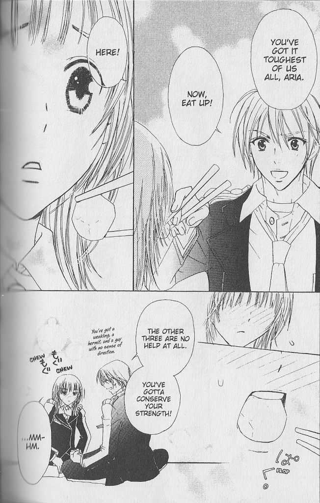 Love Master A Chapter 1.5 page 24 - Vol.01 Chapter 5