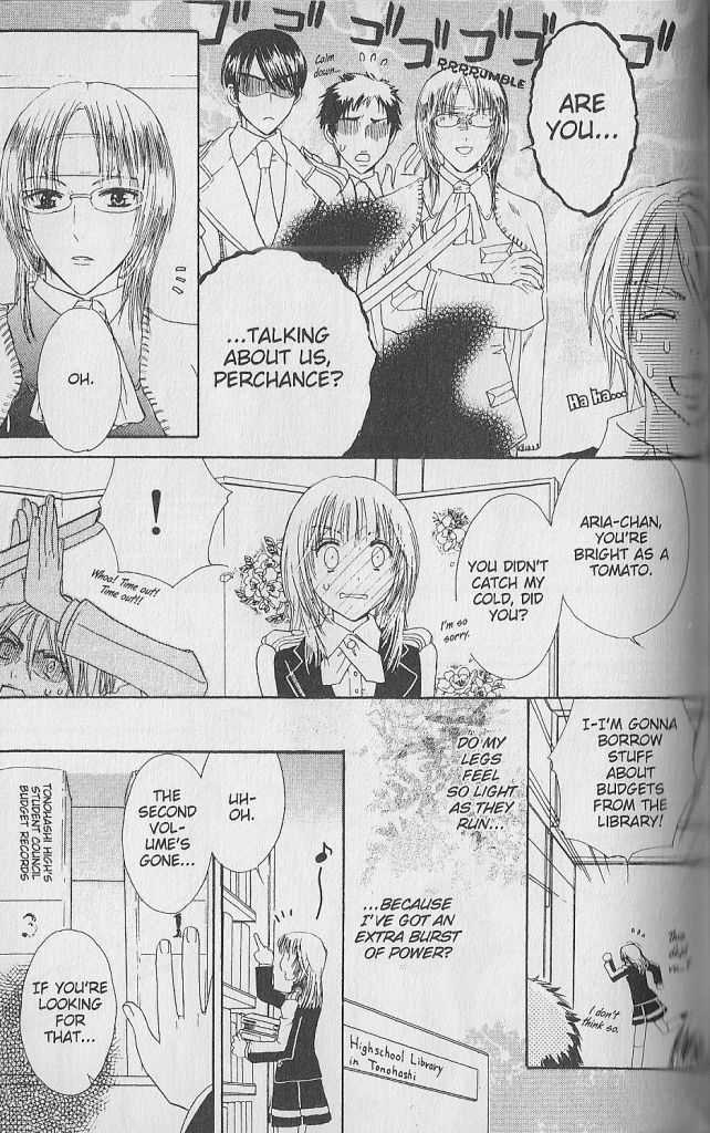 Love Master A Chapter 1.5 page 25 - Vol.01 Chapter 5