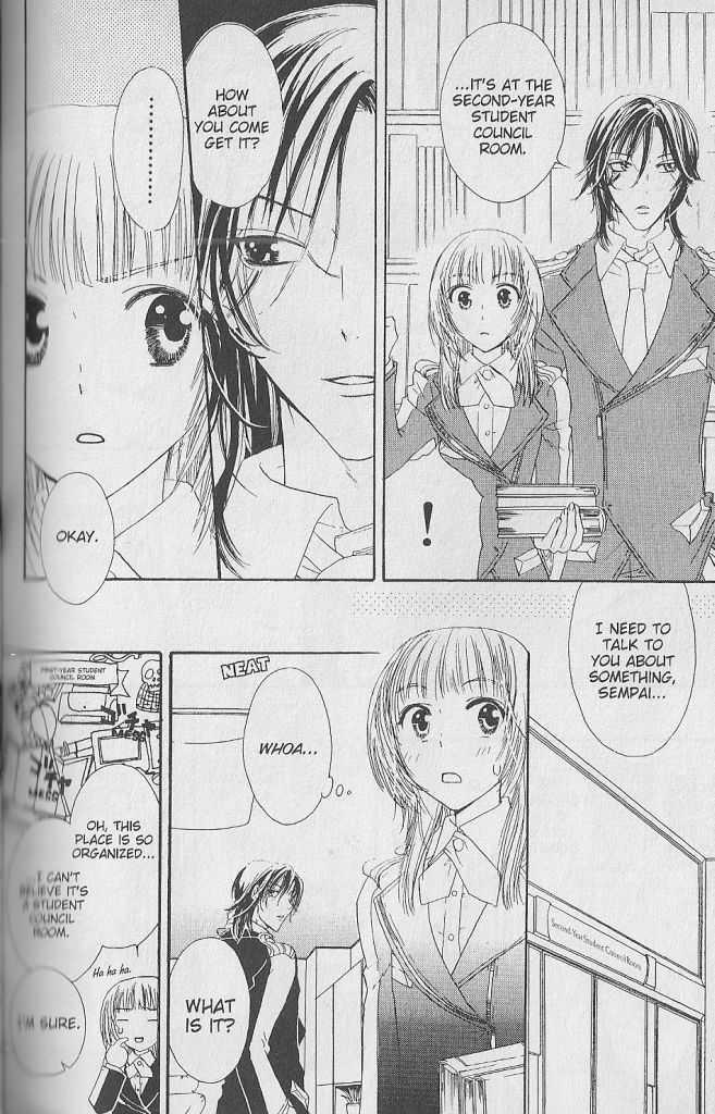 Love Master A Chapter 1.5 page 26 - Vol.01 Chapter 5