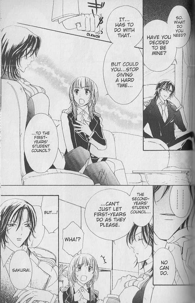 Love Master A Chapter 1.5 page 27 - Vol.01 Chapter 5