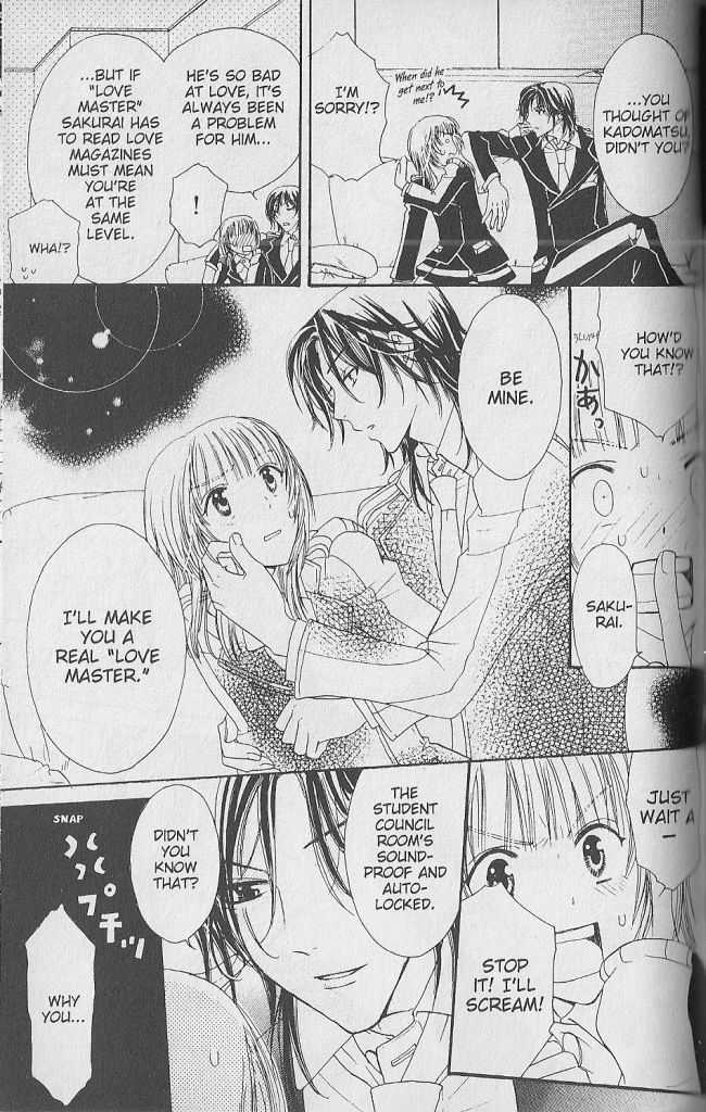 Love Master A Chapter 1.5 page 29 - Vol.01 Chapter 5