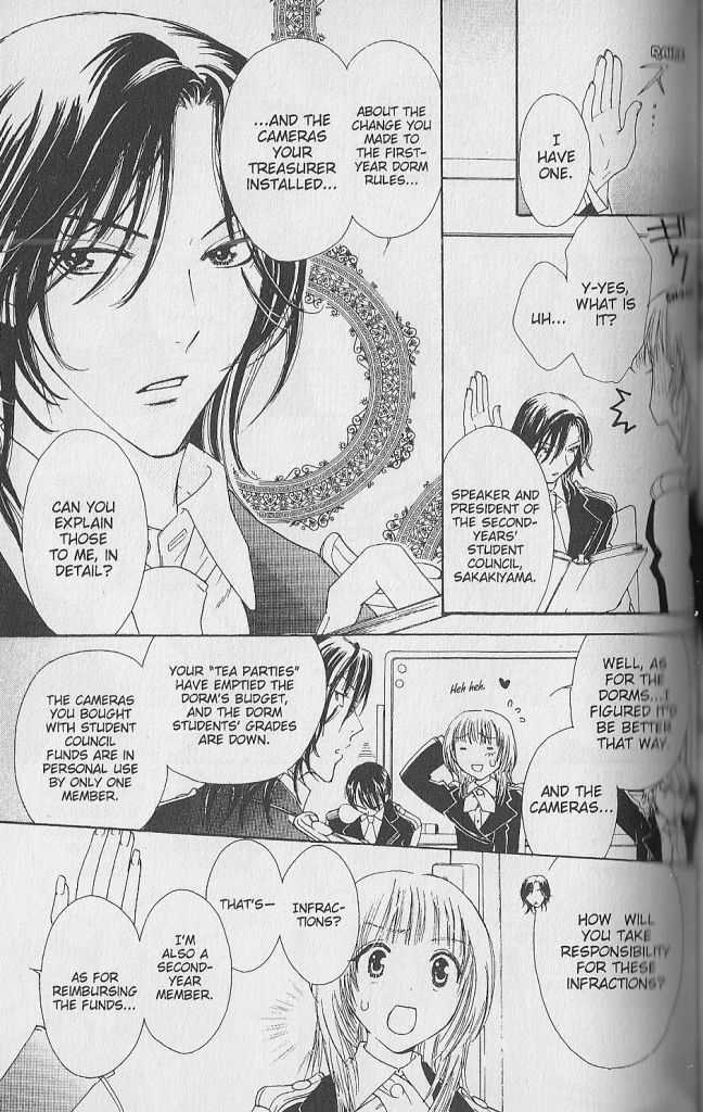 Love Master A Chapter 1.5 page 3 - Vol.01 Chapter 5