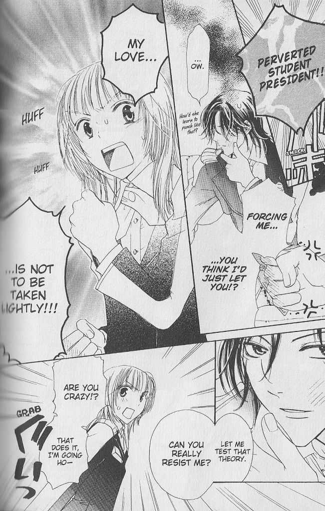Love Master A Chapter 1.5 page 30 - Vol.01 Chapter 5