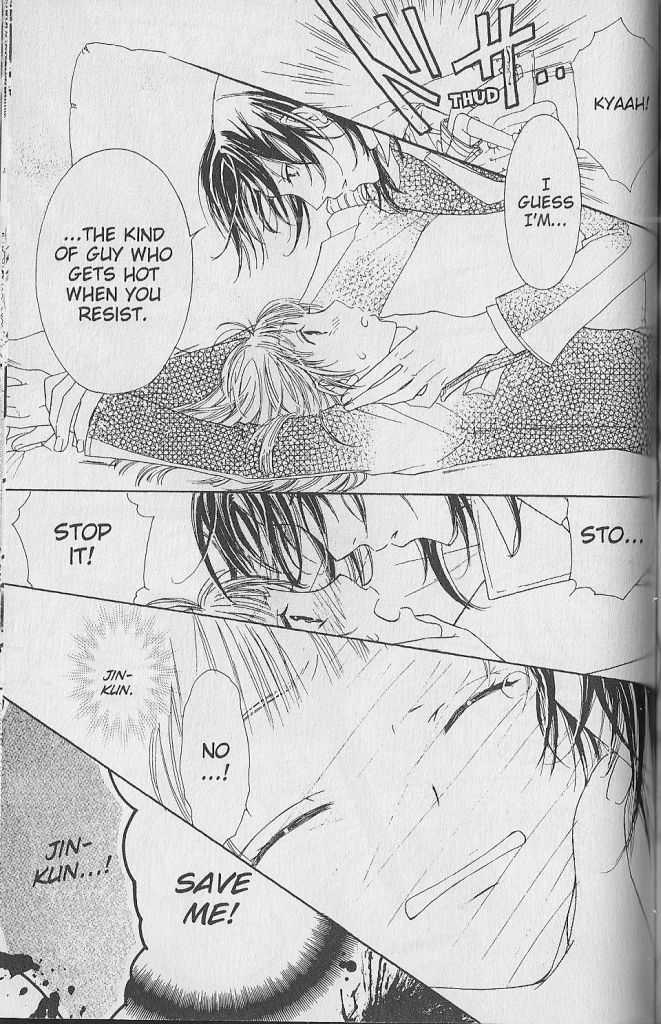 Love Master A Chapter 1.5 page 31 - Vol.01 Chapter 5