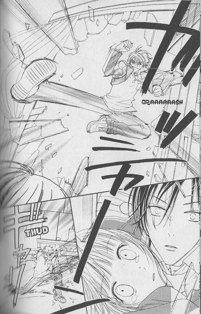 Love Master A Chapter 1.5 page 32 - Vol.01 Chapter 5