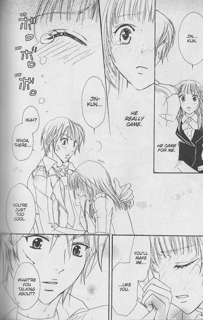 Love Master A Chapter 1.5 page 34 - Vol.01 Chapter 5