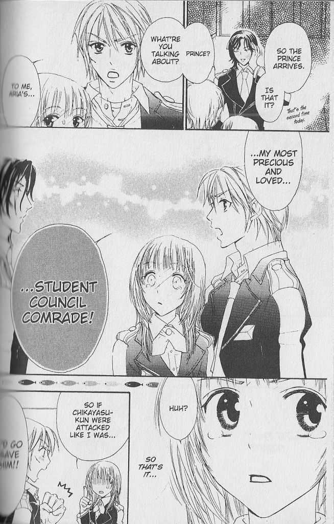 Love Master A Chapter 1.5 page 36 - Vol.01 Chapter 5