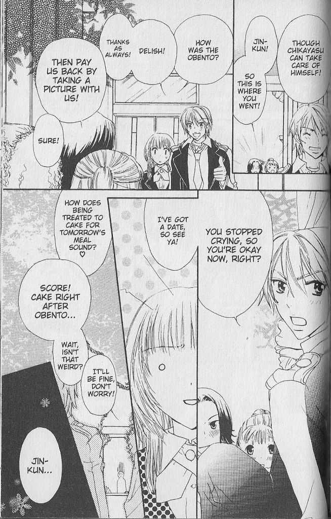 Love Master A Chapter 1.5 page 37 - Vol.01 Chapter 5