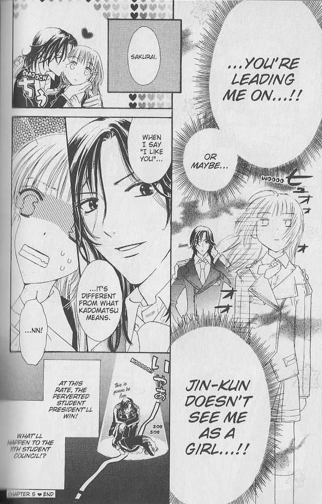 Love Master A Chapter 1.5 page 38 - Vol.01 Chapter 5