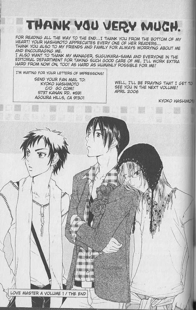 Love Master A Chapter 1.5 page 39 - Vol.01 Chapter 5