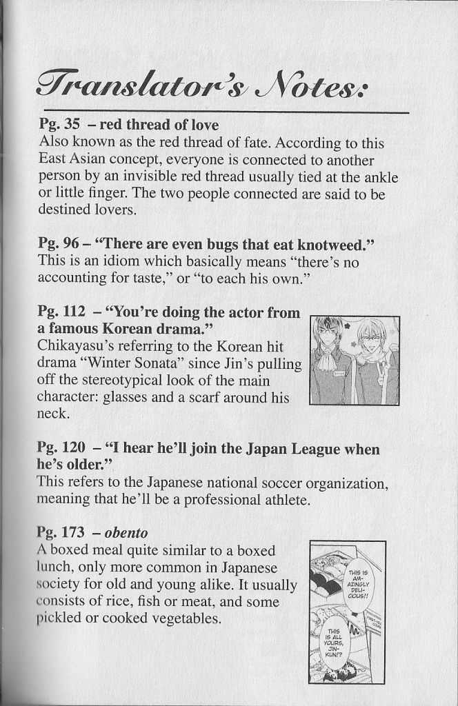 Love Master A Chapter 1.5 page 40 - Vol.01 Chapter 5