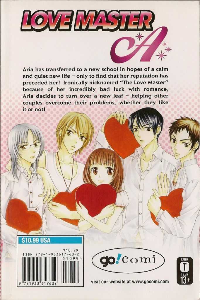 Love Master A Chapter 1.5 page 41 - Vol.01 Chapter 5