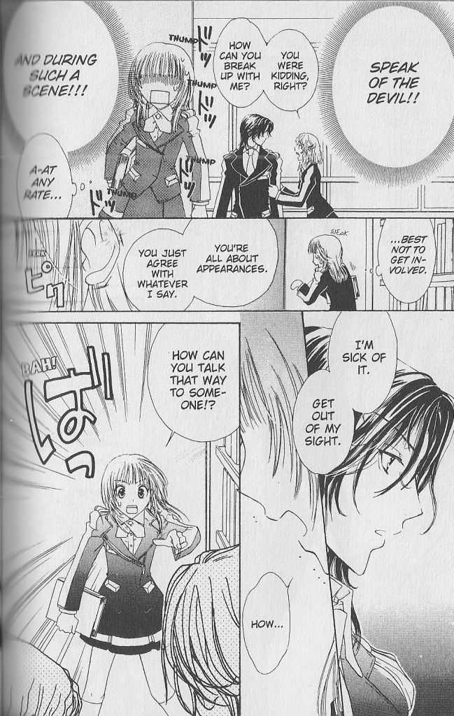 Love Master A Chapter 1.5 page 8 - Vol.01 Chapter 5
