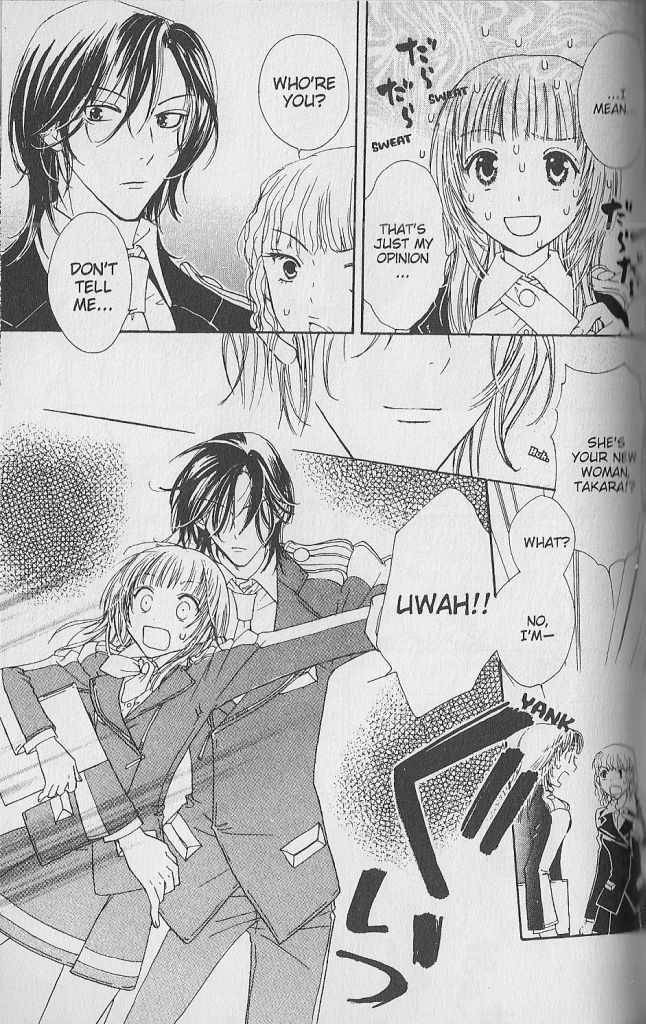 Love Master A Chapter 1.5 page 9 - Vol.01 Chapter 5