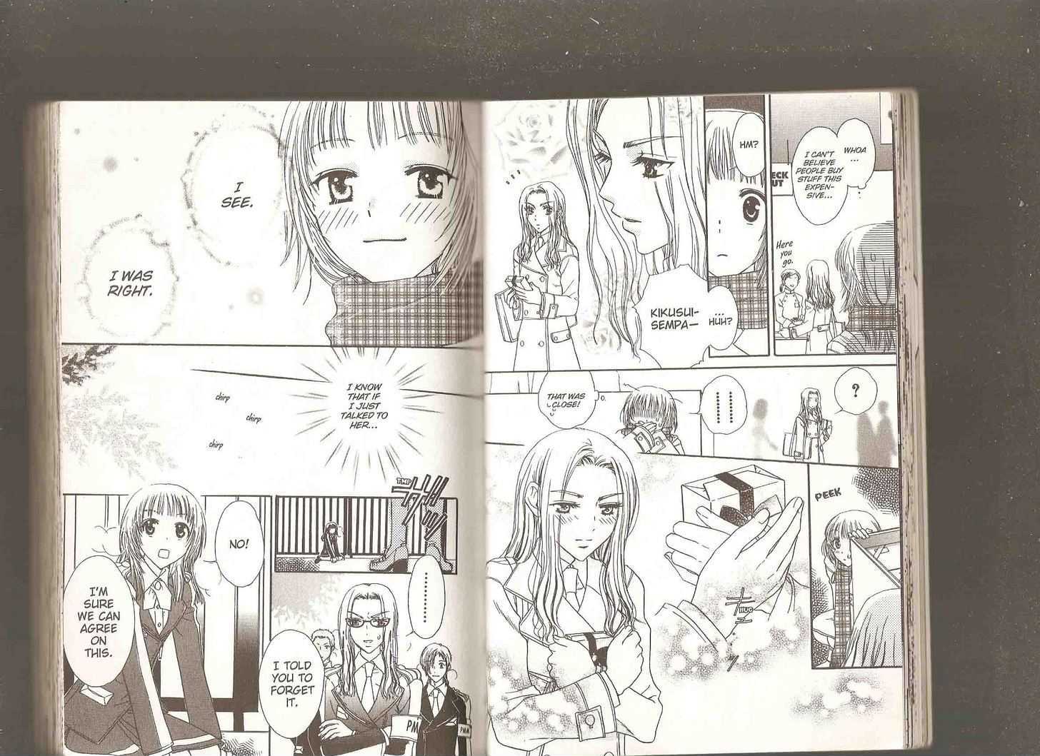 Love Master A Chapter 2.0 page 18 - Vol.02 Chapter 0