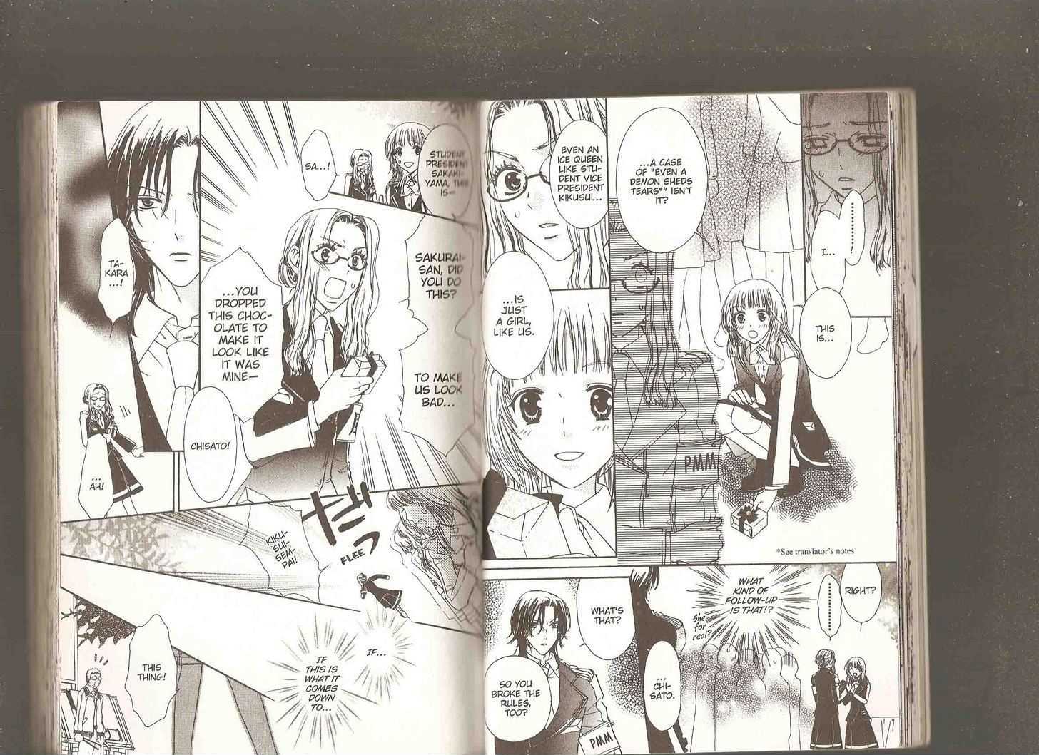 Love Master A Chapter 2.0 page 21 - Vol.02 Chapter 0