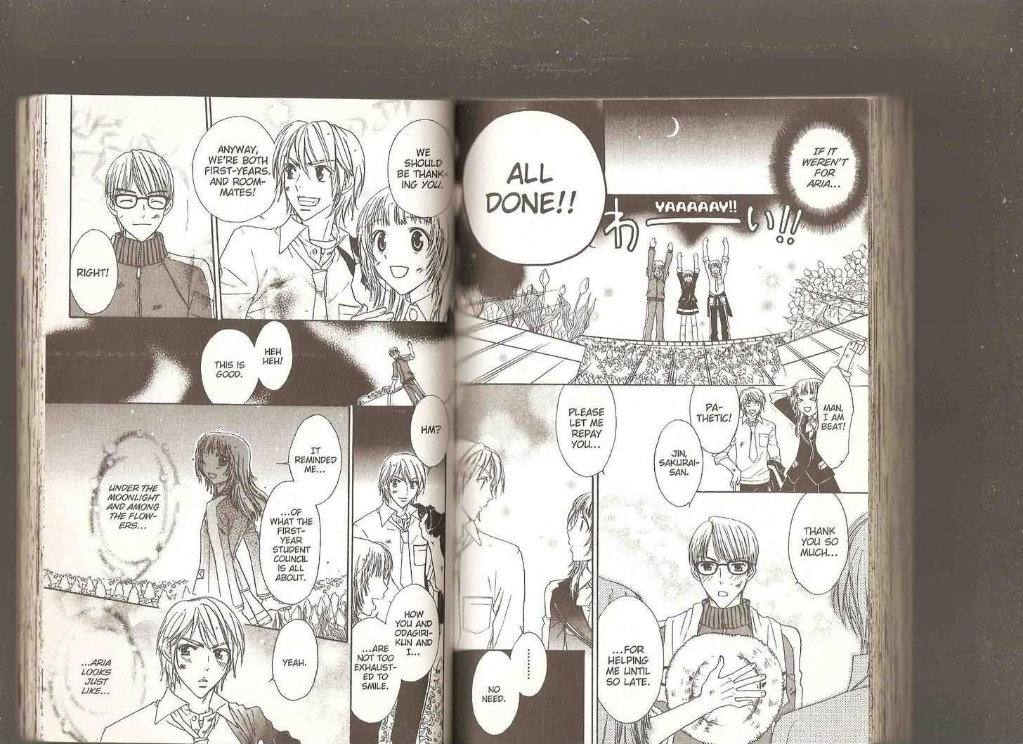 Love Master A Chapter 2.0 page 73 - Vol.02 Chapter 0