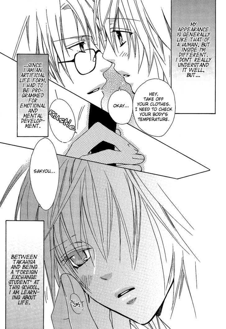 Love Material Chapter 0 page 11 - Chapter 0