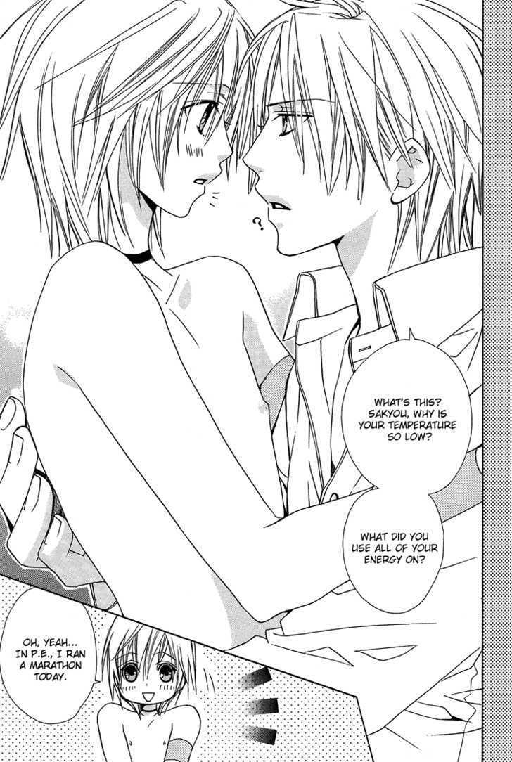 Love Material Chapter 0 page 13 - Chapter 0