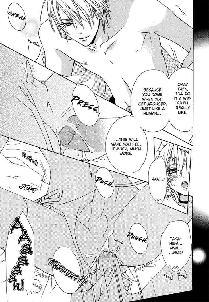 Love Material Chapter 0 page 25 - Chapter 0