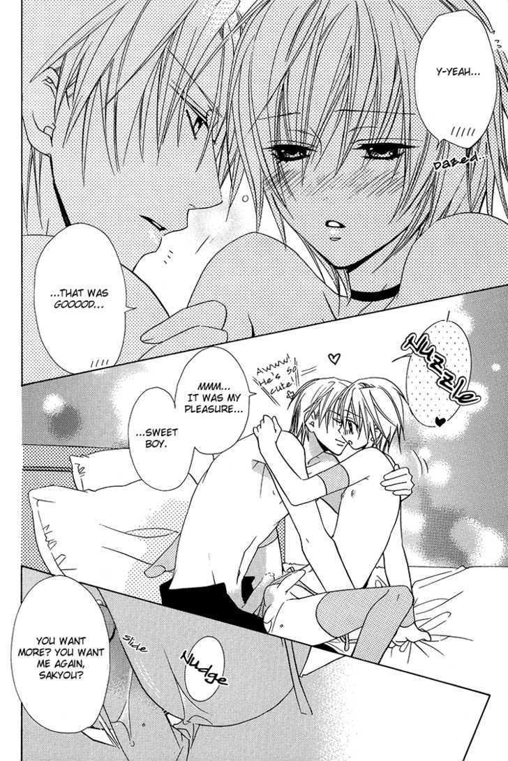 Love Material Chapter 0 page 28 - Chapter 0