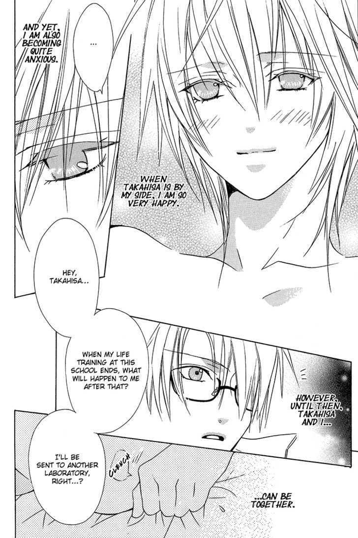 Love Material Chapter 0 page 30 - Chapter 0