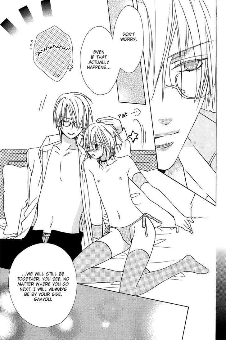 Love Material Chapter 0 page 31 - Chapter 0