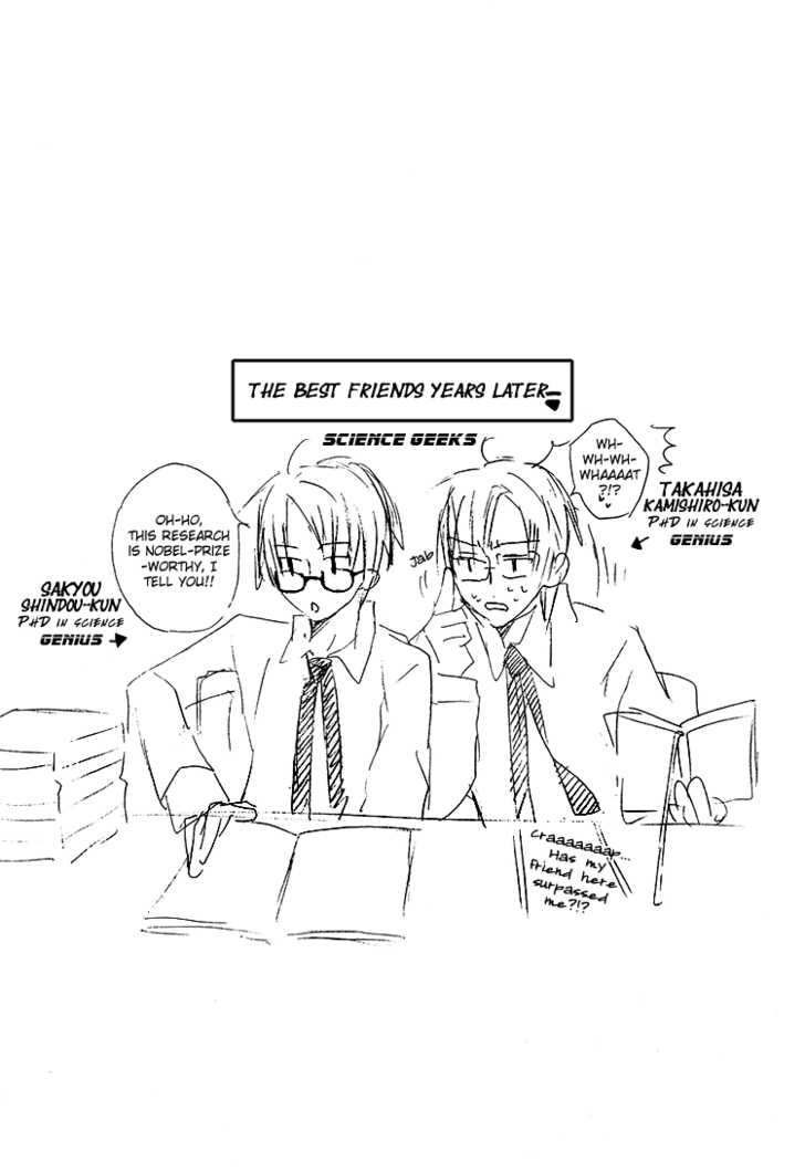 Love Material Chapter 0 page 33 - Chapter 0
