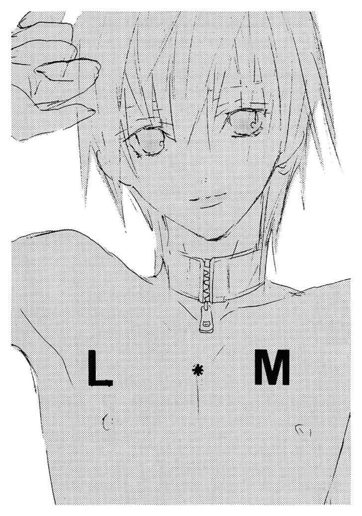 Love Material Chapter 0 page 5 - Chapter 0