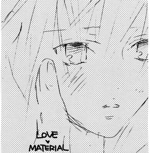 Love Material Chapter 0 cover