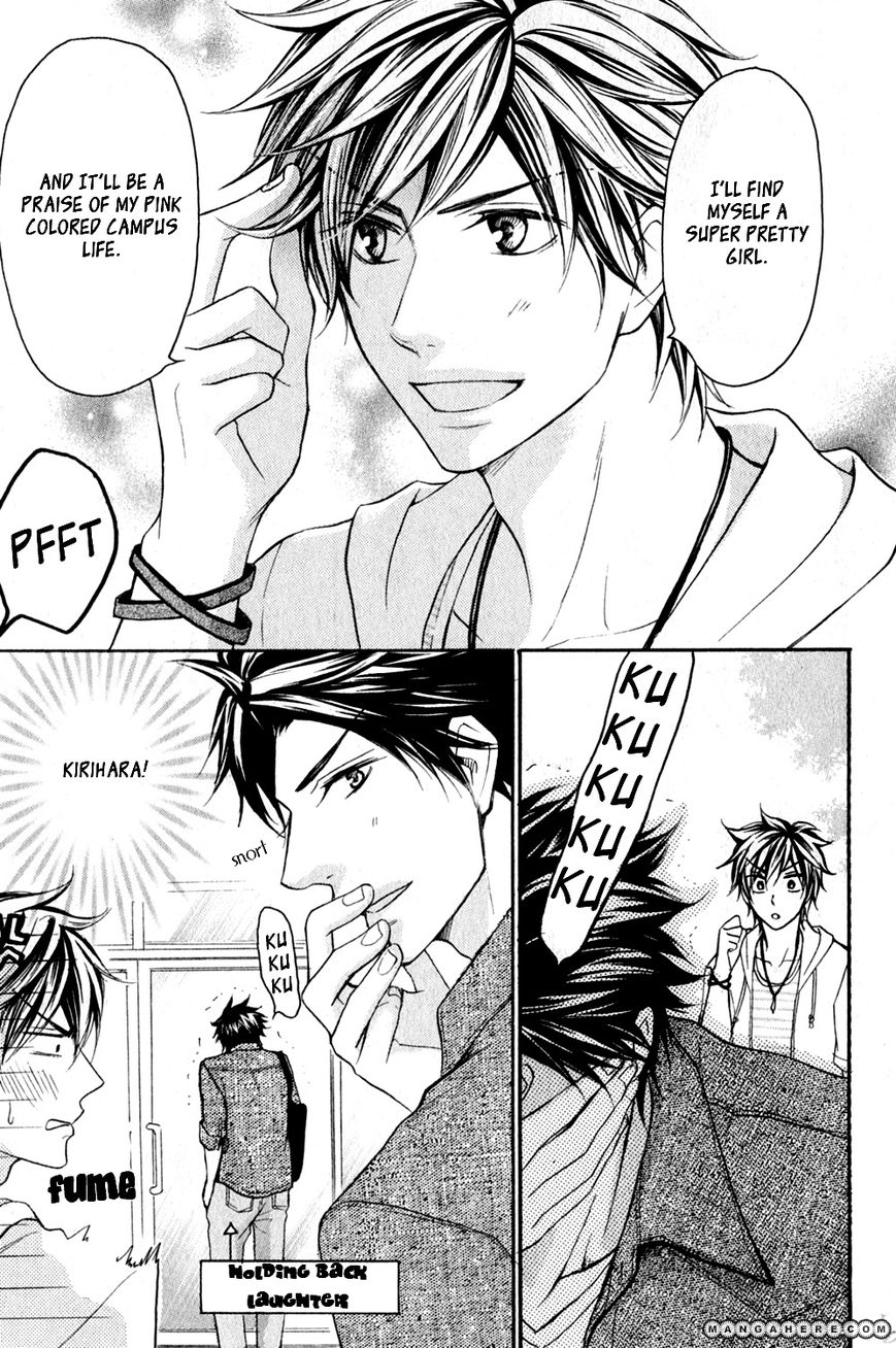 Love Me Baby (SASAMURA Gou) Chapter 1 page 10 - Chapter 1
