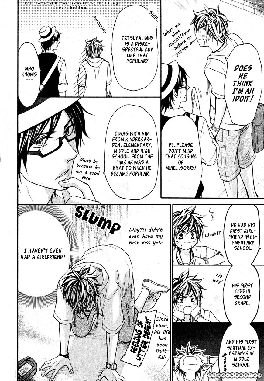 Love Me Baby (SASAMURA Gou) Chapter 1 page 11 - Chapter 1