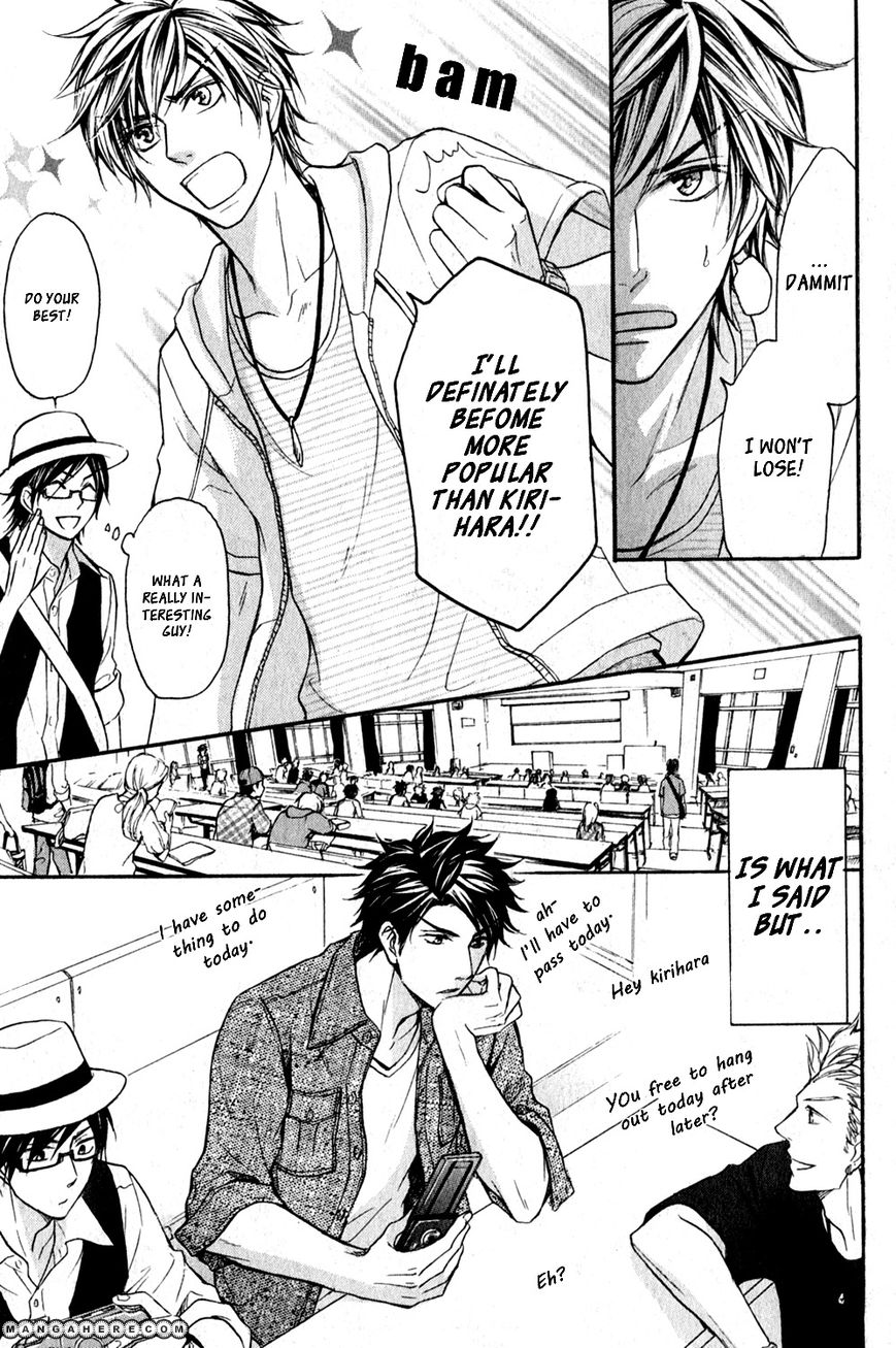 Love Me Baby (SASAMURA Gou) Chapter 1 page 12 - Chapter 1