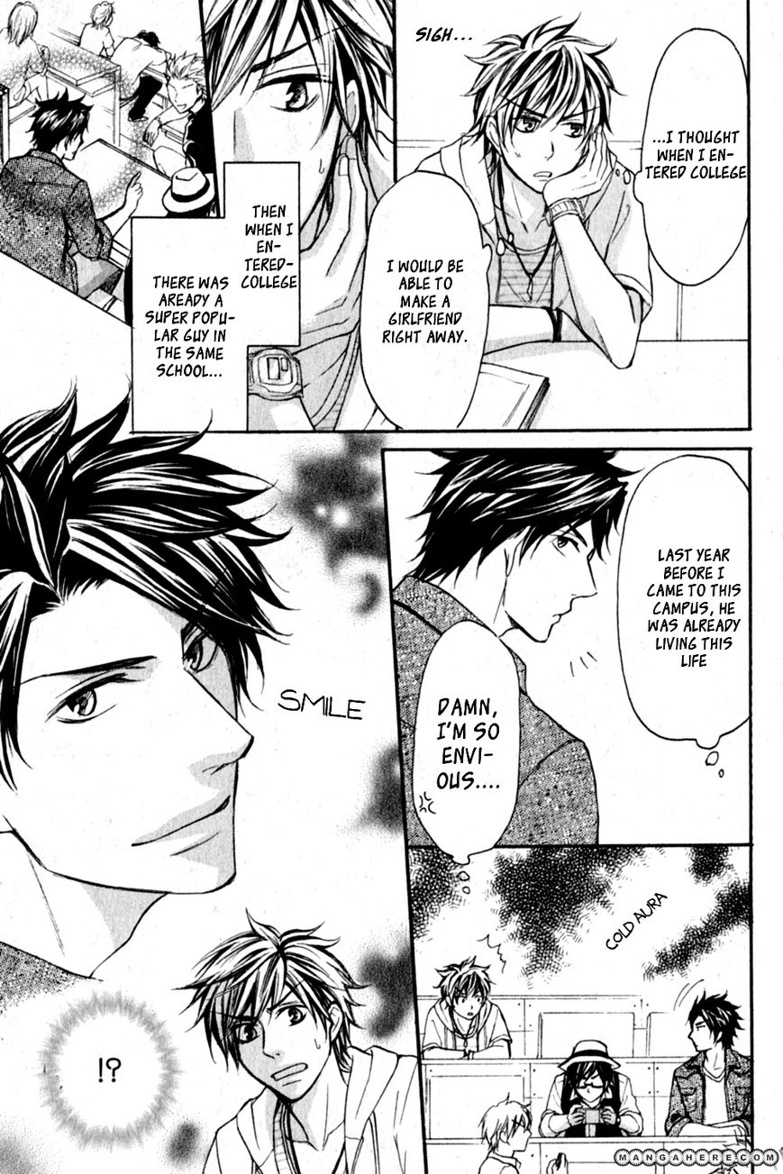 Love Me Baby (SASAMURA Gou) Chapter 1 page 14 - Chapter 1