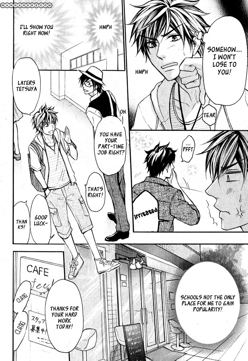 Love Me Baby (SASAMURA Gou) Chapter 1 page 15 - Chapter 1