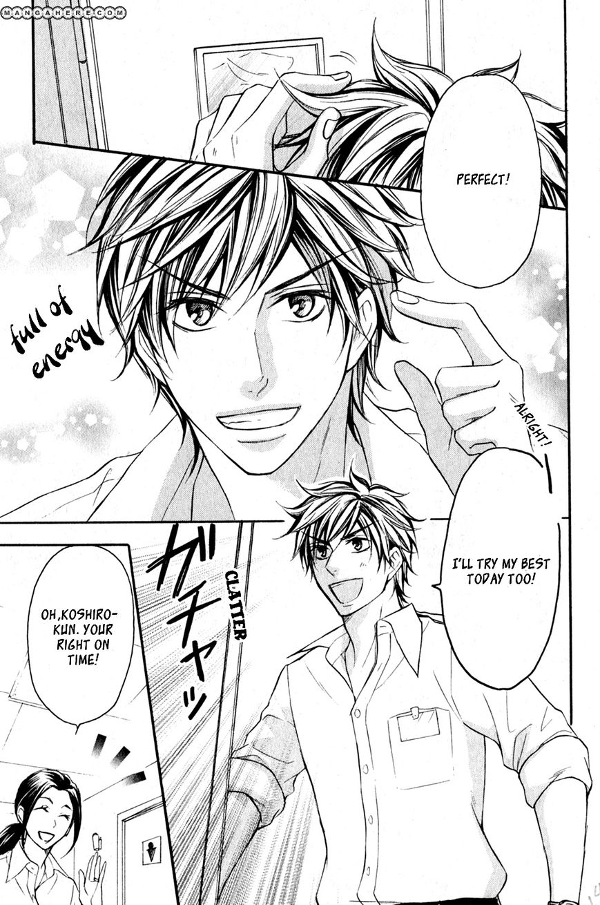 Love Me Baby (SASAMURA Gou) Chapter 1 page 18 - Chapter 1